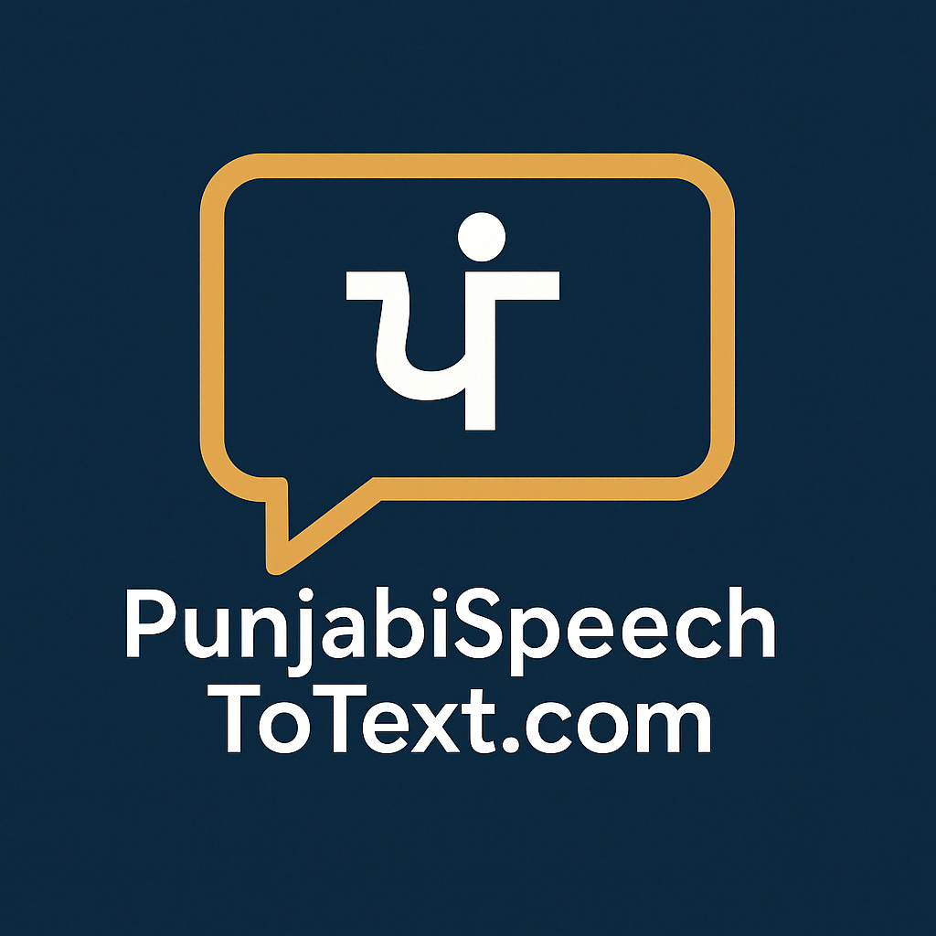 Punjabi Speech to Text Logo